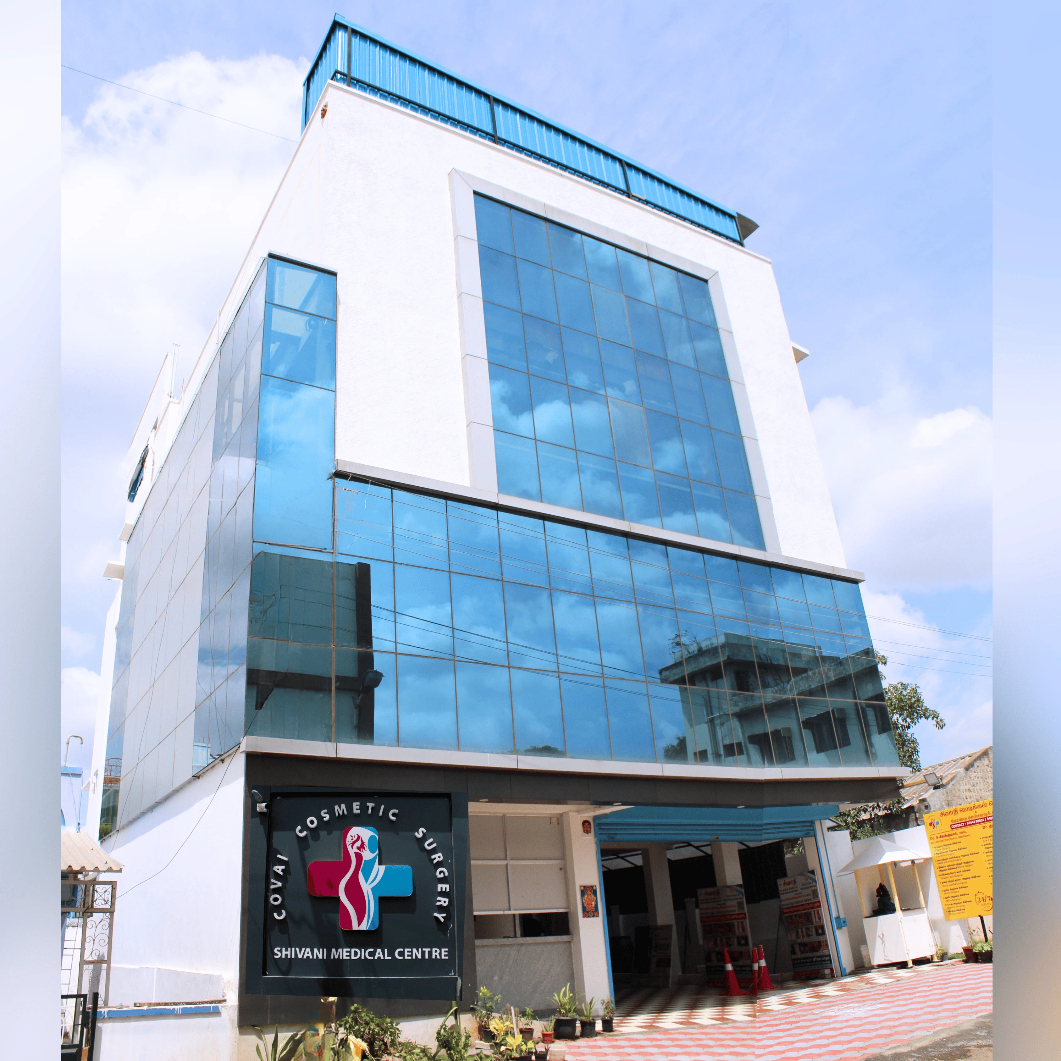 Covai Cosmetic Surgery